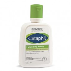 Cetaphil Moisturising Lotion – 100ml