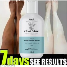 BEAUTY.DR - KOREAN GOT MILK WHITENING SHOWER GEL 300ML