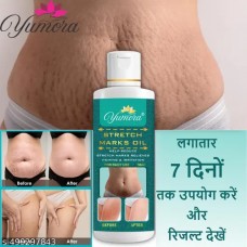 Skin Brightening Cream for Neck|Neck Whitening Cream|Dark Spot Remover|De-Tan Remover|Skin Whitening Cream For Face (50gm) Pack of 1