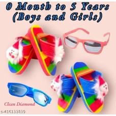 Sunglasses for (0 Month to 5 Years) kids boys and girls Only