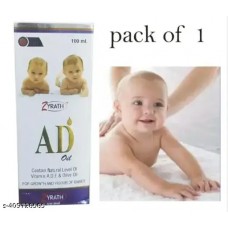 AD VITAMIN BABY OIL Pack of 1