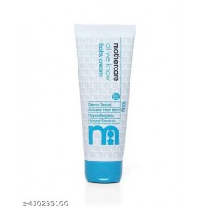 Mothercare All We Know Baby Cream (100g) Pack of 1