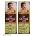 Jac Olivol AD Baby Massage Oil With Natural Vitamin A&D [ With Italian Olive Oil ] [ 200ml~Pack Of 2*100ml 