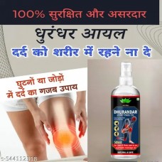 Ayurvedic Dhurandhar Jhankkar Joint Pain Relief Oil (50ML)
