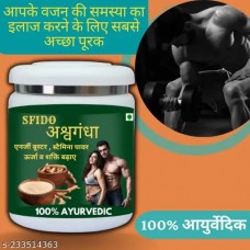 Ashwagandha | Body Stamina Booster | Endurance | Vitality | Reduce Anxiety | Stress Relief | Powder | Pack of 1